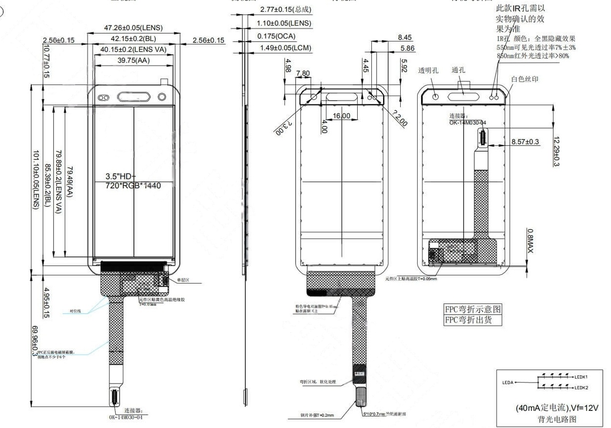 3.5寸1.jpg