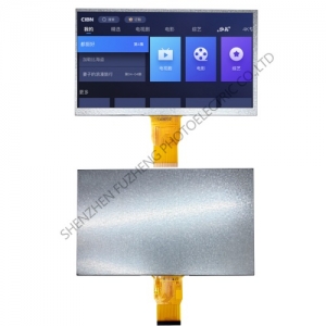 10 inch Landscape LVDS TFT display resol