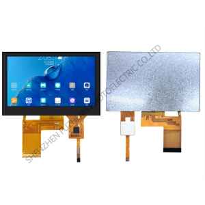 4.3 inch Landscape display resolution 48