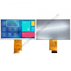 7 inch LVDS TFT Display 1024*600