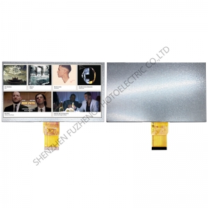 7 inch RGB TFT Display 1024*600
